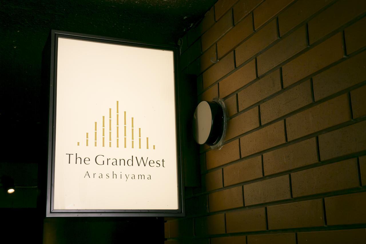 The Grandwest Arashiyama Aparthotel Kyoto Eksteriør bilde