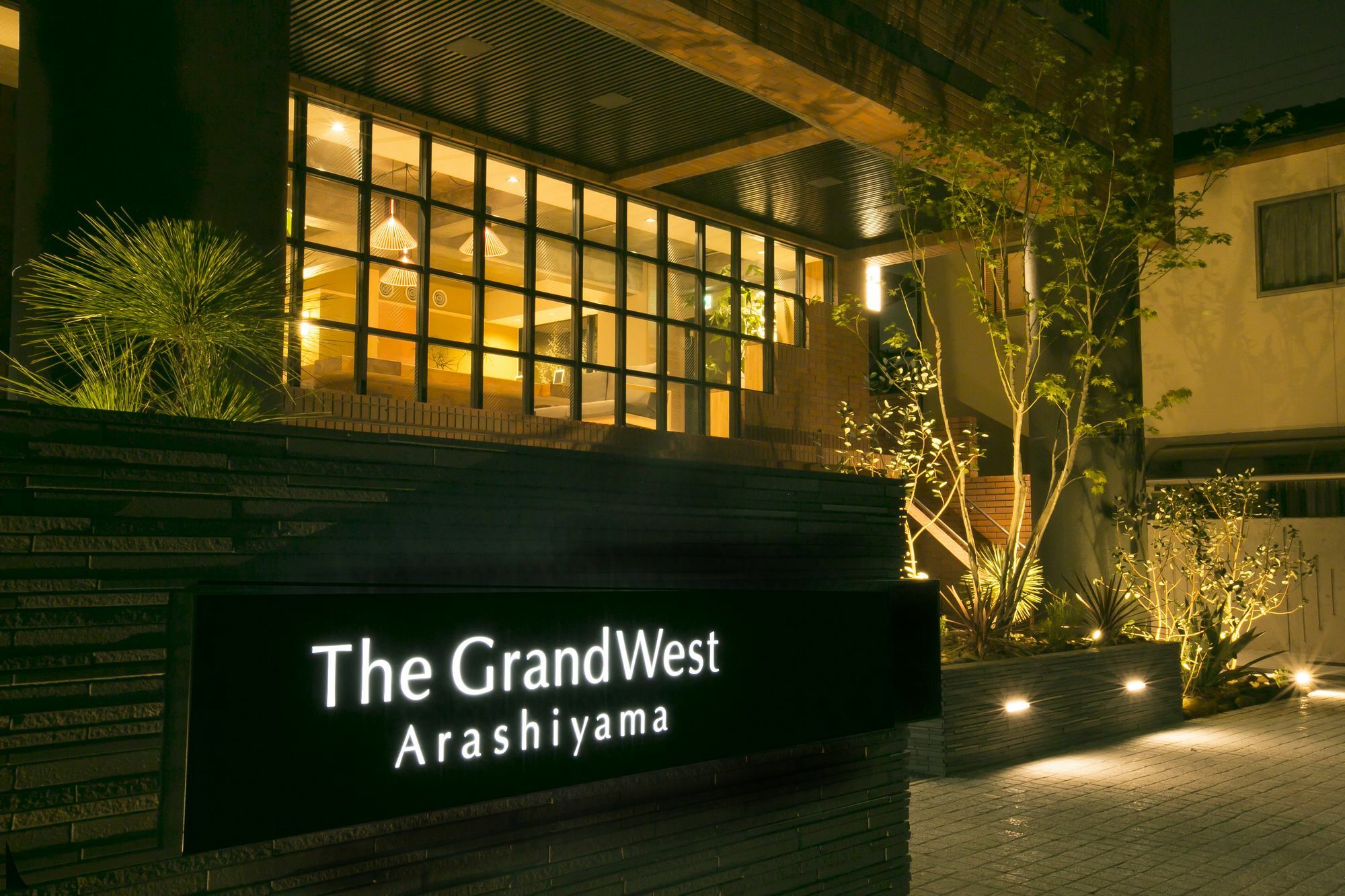 The Grandwest Arashiyama Aparthotel Kyoto Eksteriør bilde